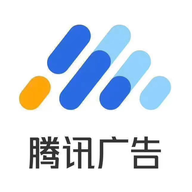 深圳市因特奈斯信息科技有限公司