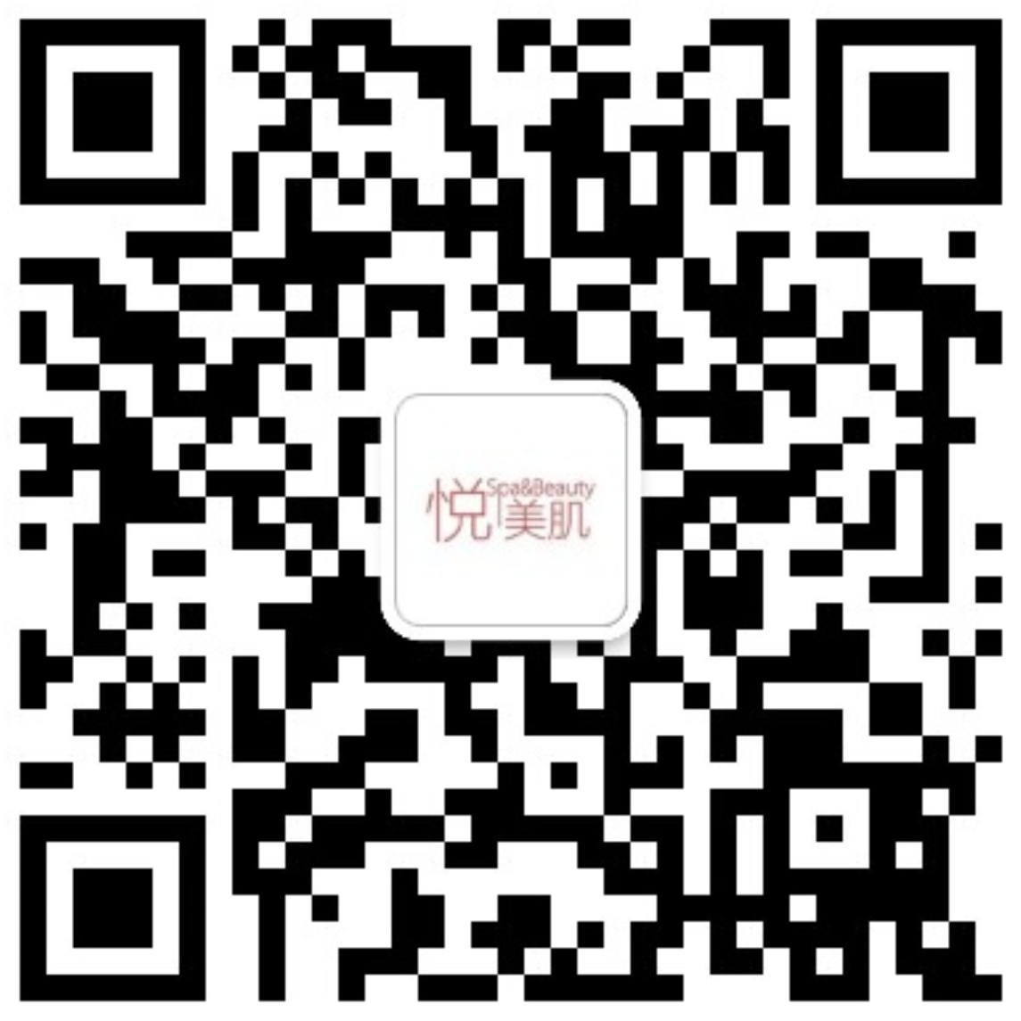 广州联宝通信息科技有限公司