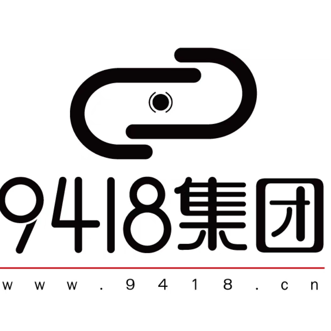 北京九四翼八网络科技有限公司