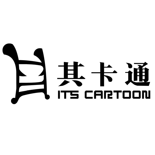 北京其卡通弘文化传播有限公司