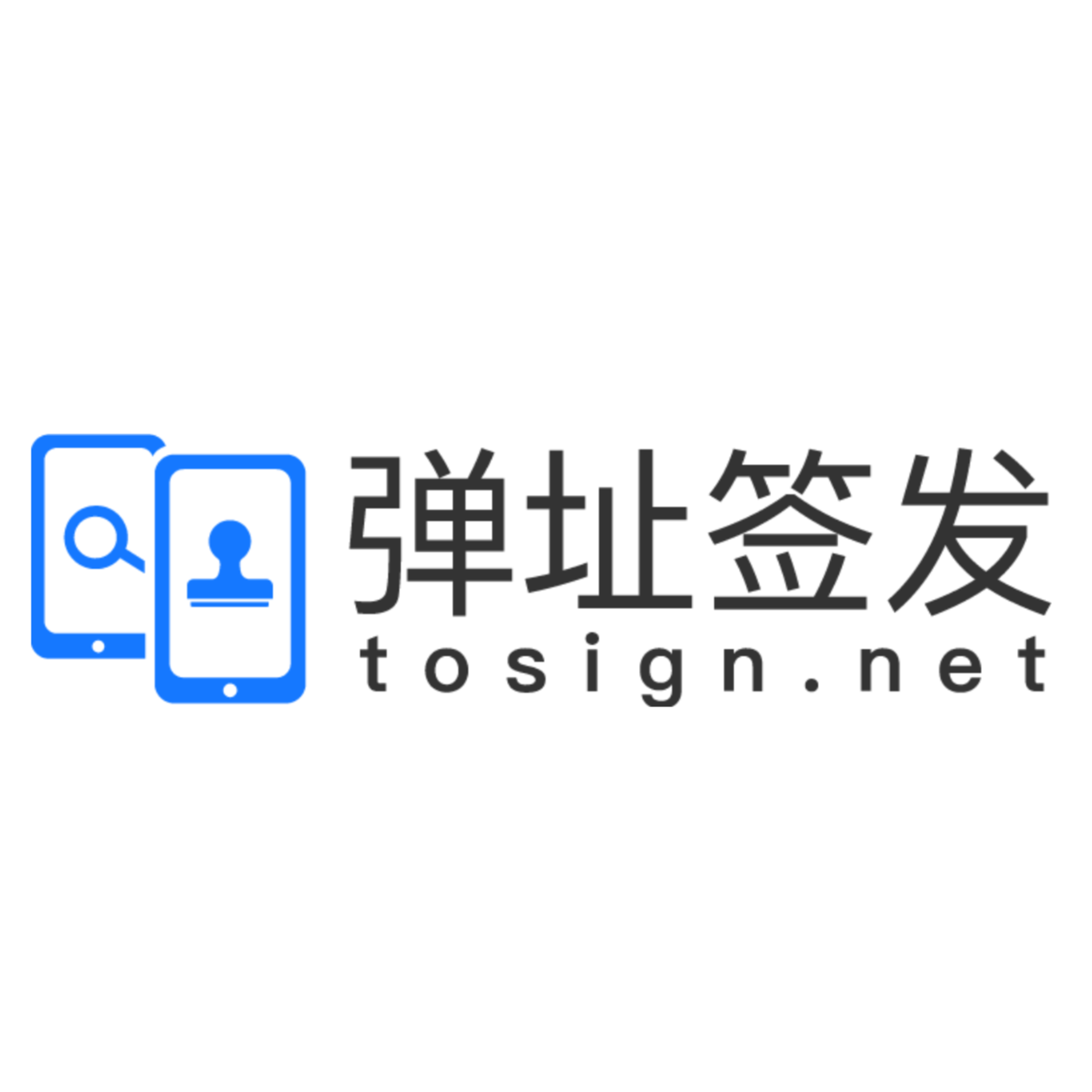 琢创网络科技(上海)有限公司