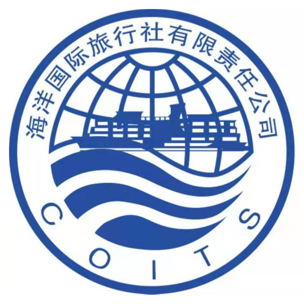 海洋国旅 - 免费提供高质量礼品赞助，需求企业活动曝光