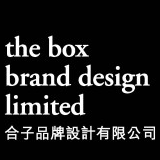 香港合子品牌设计有限公司广州**