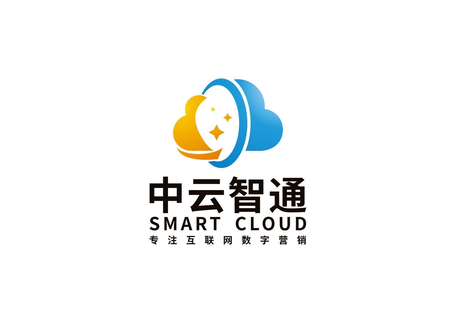 中云智通（北京）科技发展有限公司