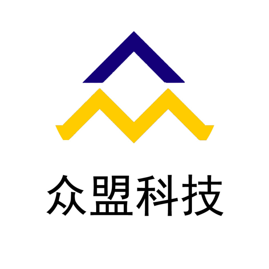 临泉县众盟网络科技有限公司