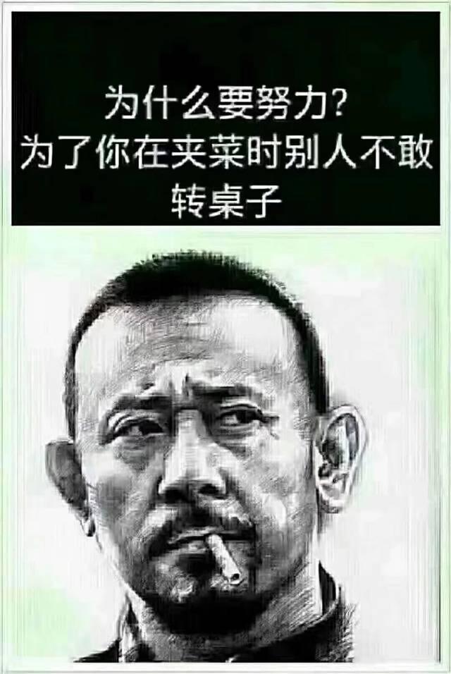 效果量团队