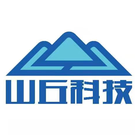 山丘科技（北京）有限公司