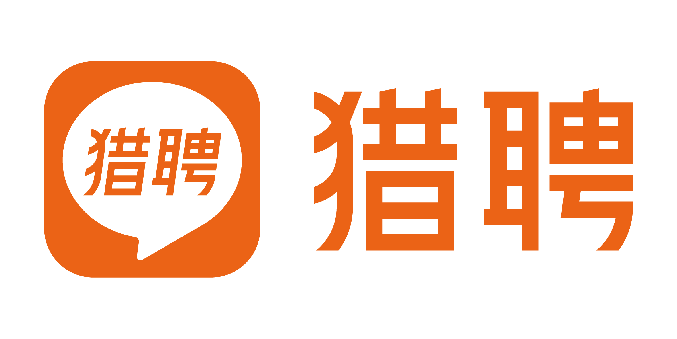 抬头：同道精英（天津）信息技术有限公司广州分公司