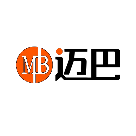 广州迈巴供应链科技有限公司