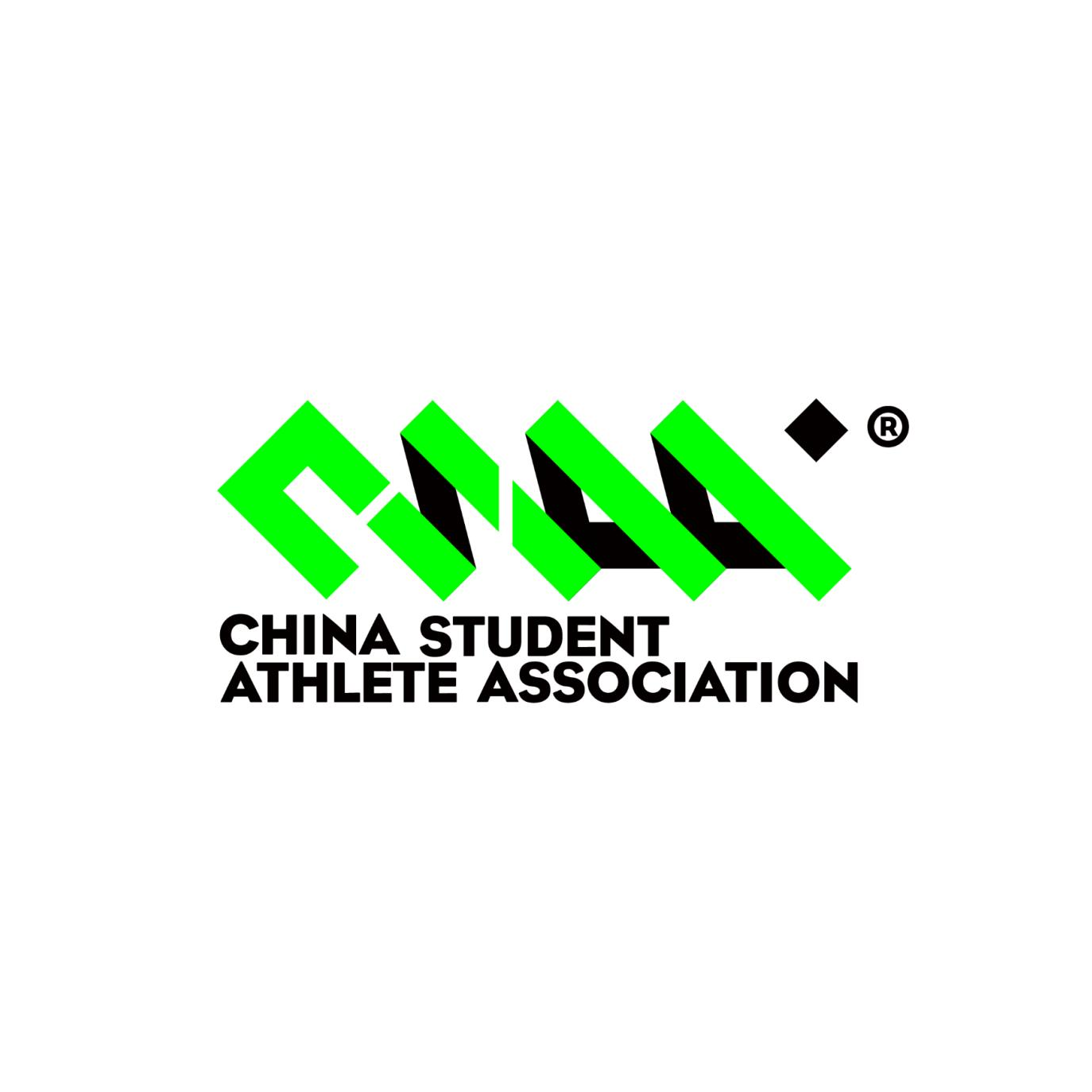 CSAA全国72所国际学校篮球比赛 寻找异业合作 **用户高品质客群 千万级流量