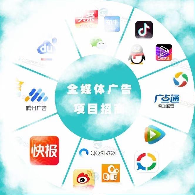 上海讯点网络科技有限公司