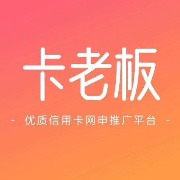 广州市数字魔方科技网络有限公司