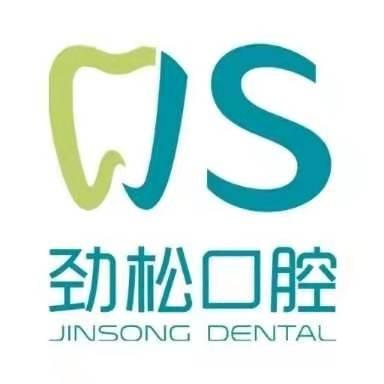 免费提供企事业员工福利口腔义诊，少儿组织刷牙教学，坐标北京