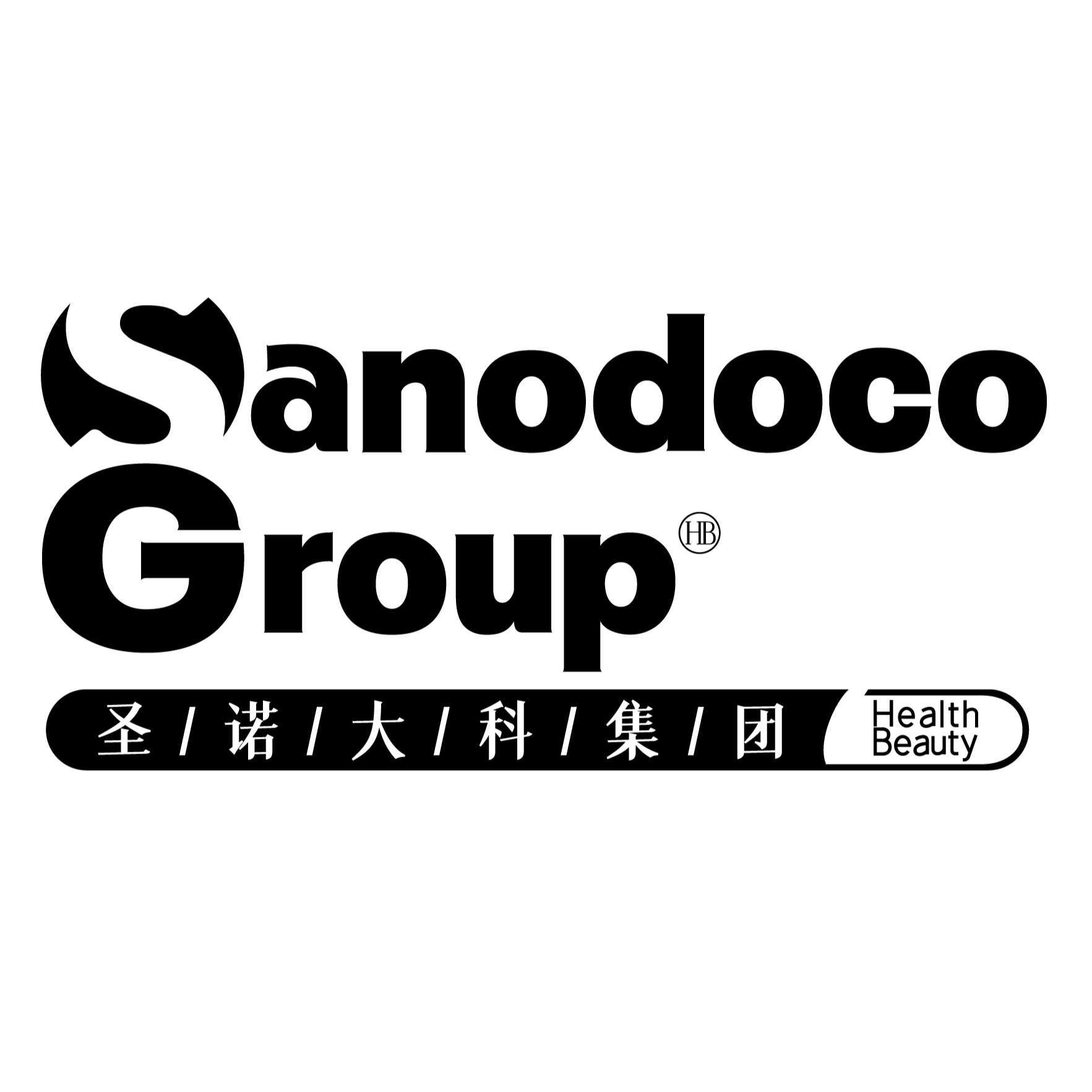 圣诺大科（广州）生物科技有限公司