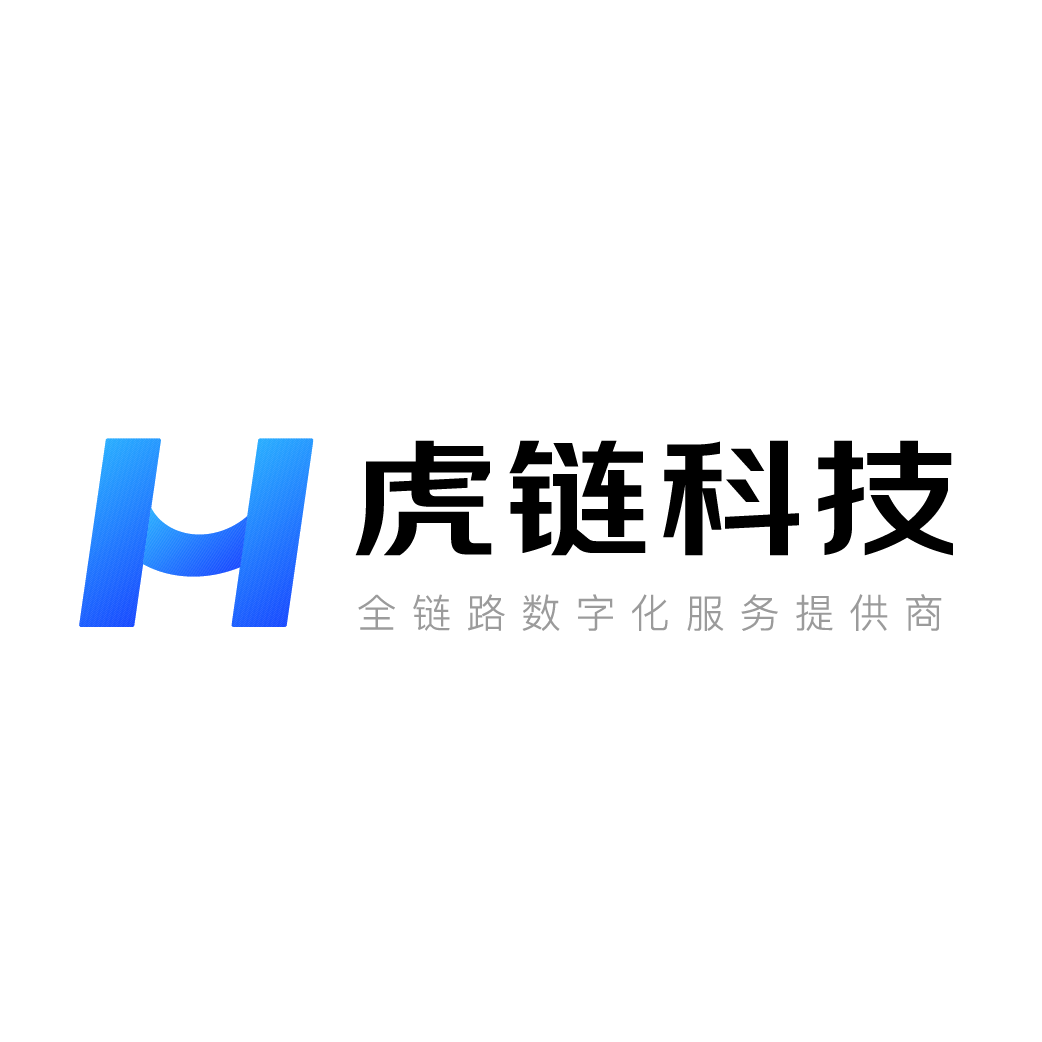 上海虎链互联网科技有限公司
