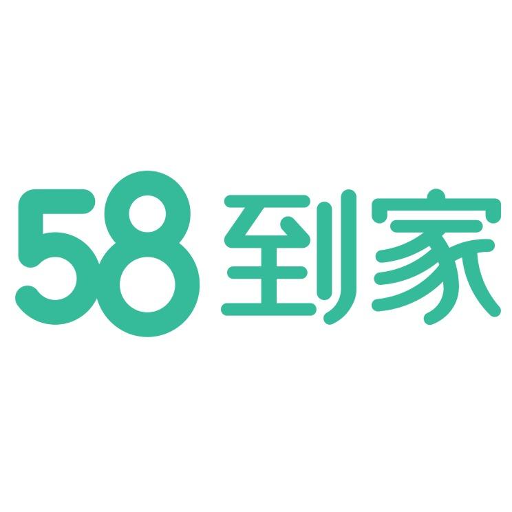 北京五八信息技术有限公司苏州金阊分公司