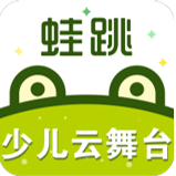 北京蛙跳科技有限公司