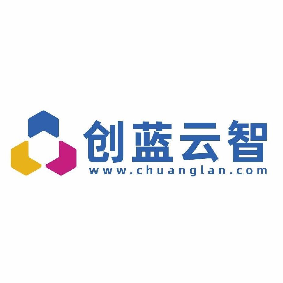 上海创蓝云智信息科技有限公司
