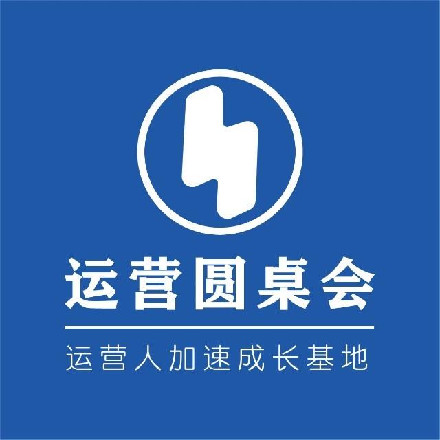 上海三年为期网络科技有限公司