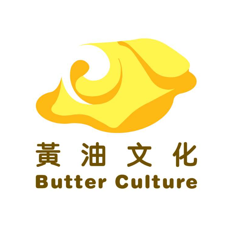 上海黄油文化策划有限公司
