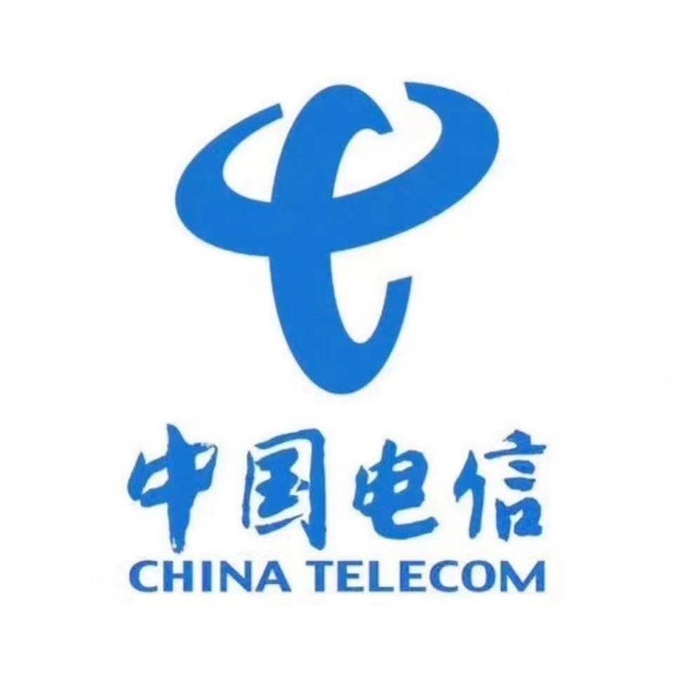 中国电信成都分公司运营中心
