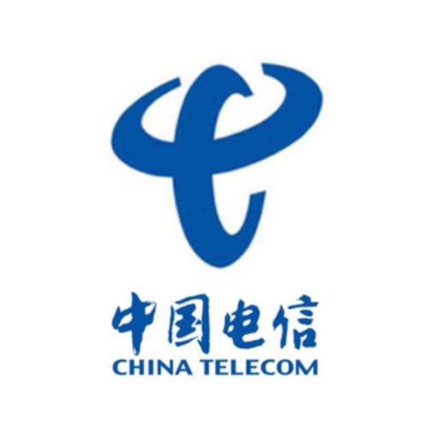 中国电信通信集团山东有限公司