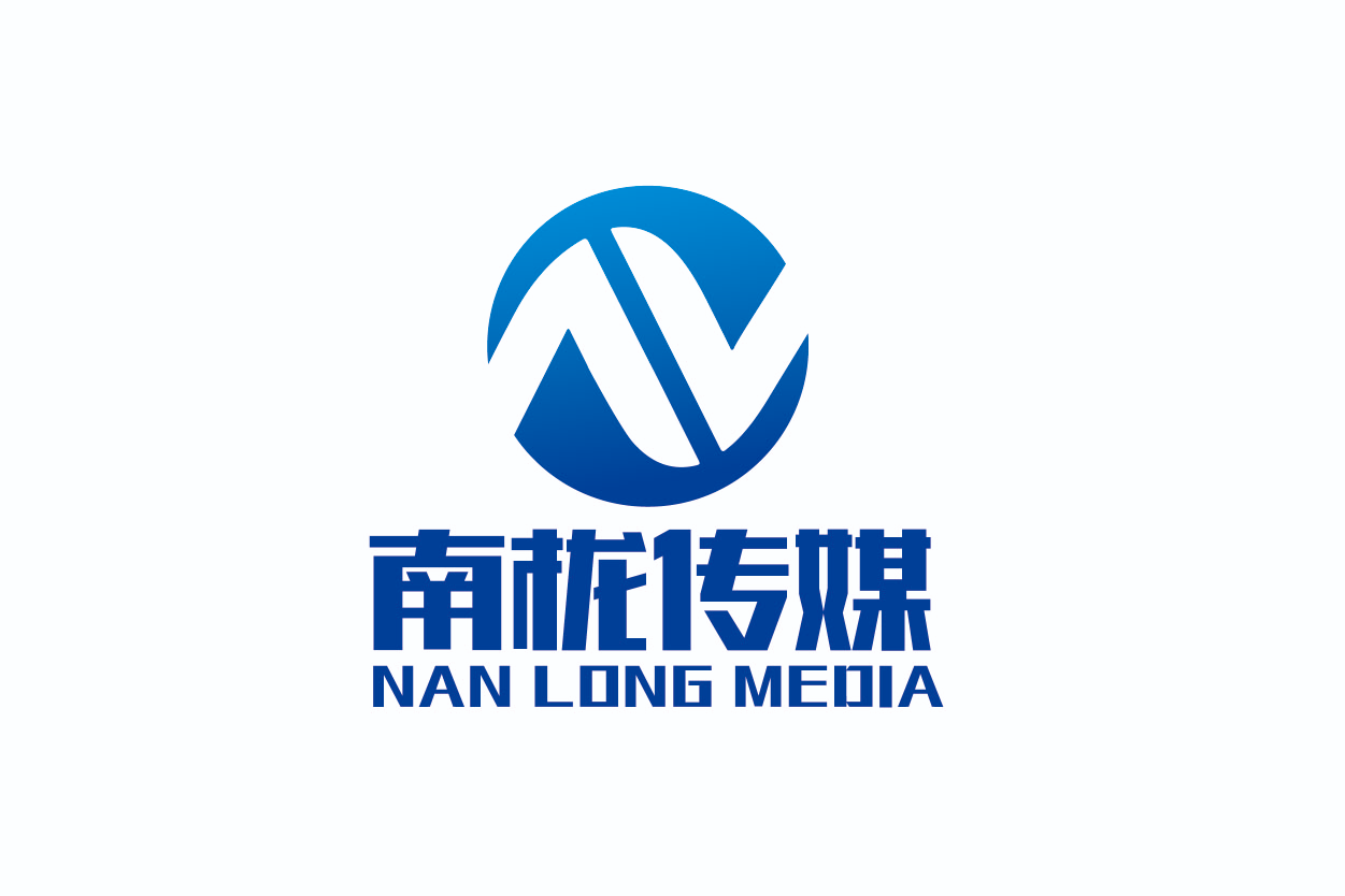 合肥南栊传媒科技有限公司