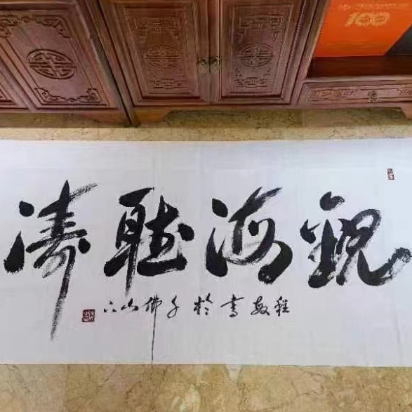 【楗雪之家】北京授权茅台文化体验馆 寻行业合作 资源共享