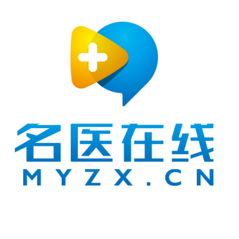 重庆名医在线信息技术有限公司