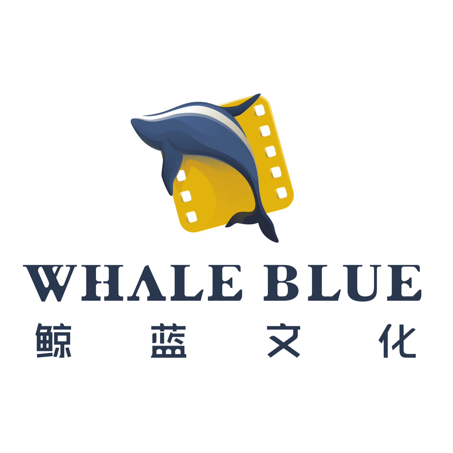 鲸蓝文化传媒
