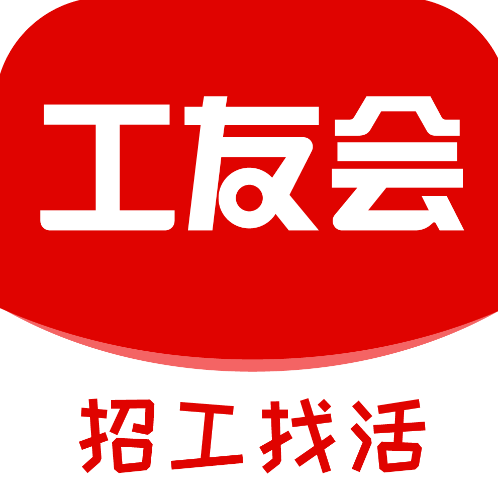 蓝瓴信息科技（上海）有限公司