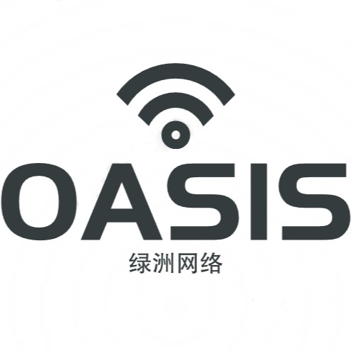 Oasis绿洲网络