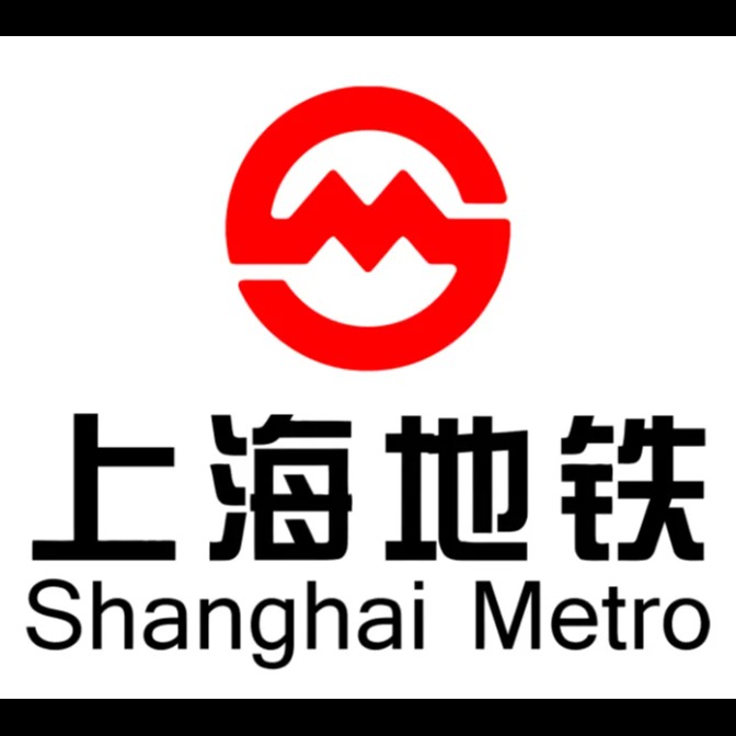 上海地铁广告，自营平台，价格公道，无中介费，有需要的品牌方可以小窗