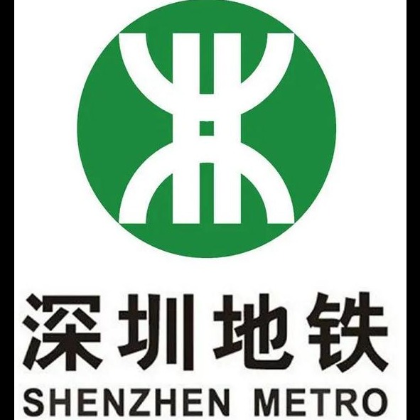 深圳地铁广告寻实物置换合作