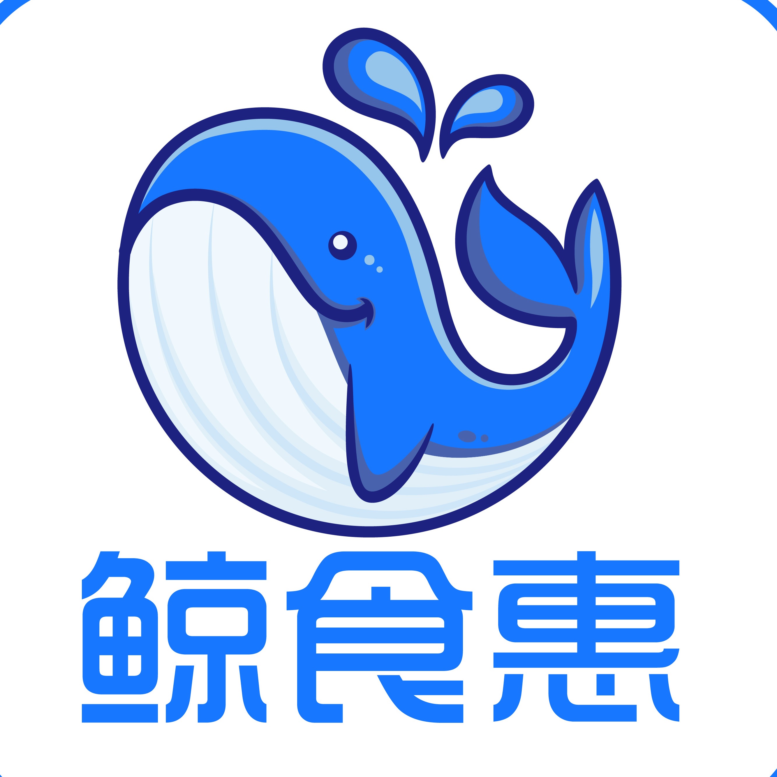 杭州沄创网络科技有限公司