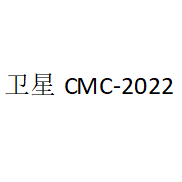 寻遇官方收量CMC-2022