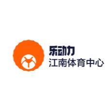 橙狮体育（重庆）科技有限公司