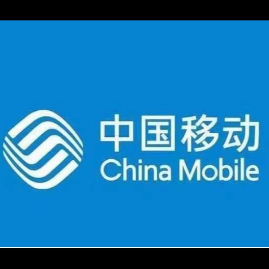 广州建联通讯科技有限公司