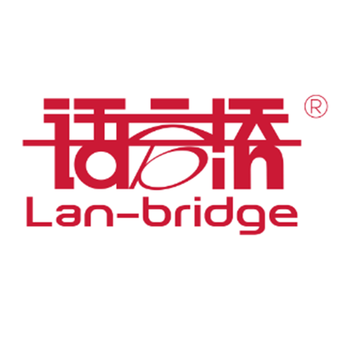 四川语言桥信息技术有限公司