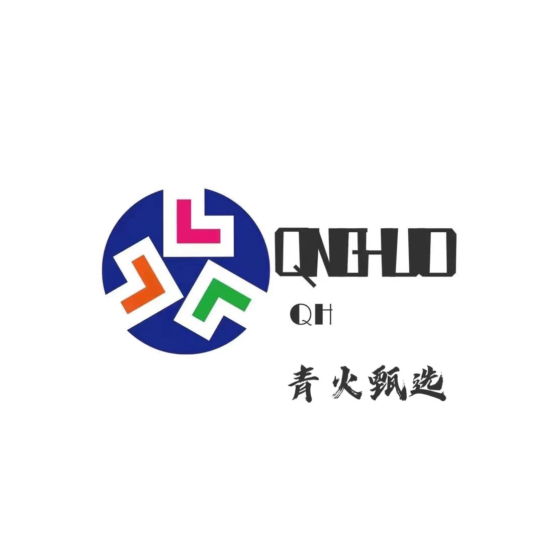 河南青火教育科技有限公司