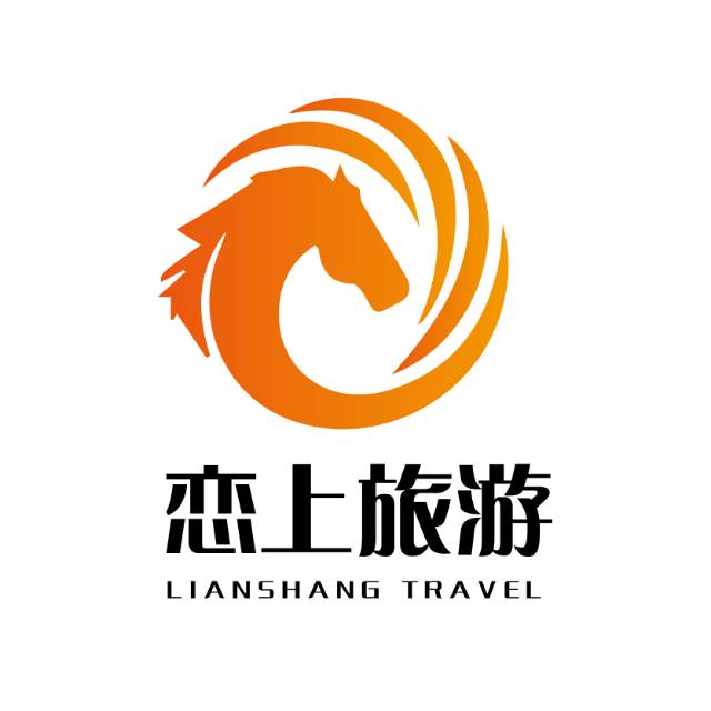 国创文化旅游产业（北京）集团有限公司