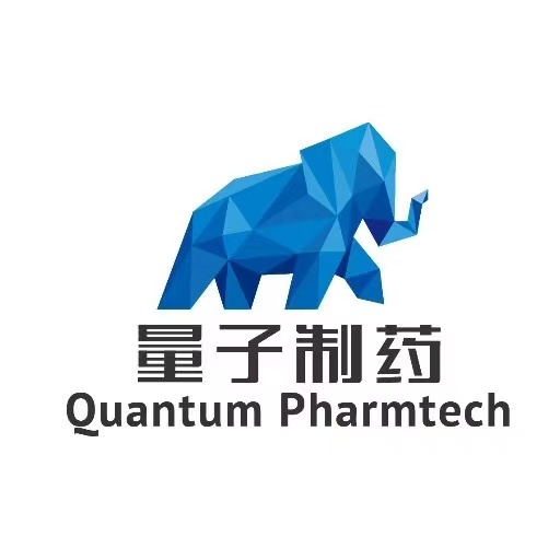 北京量子高科制药科技有限公司