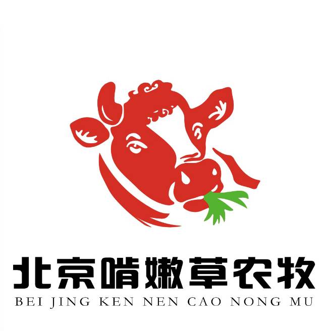 北京啃嫩草农牧科技有限公司