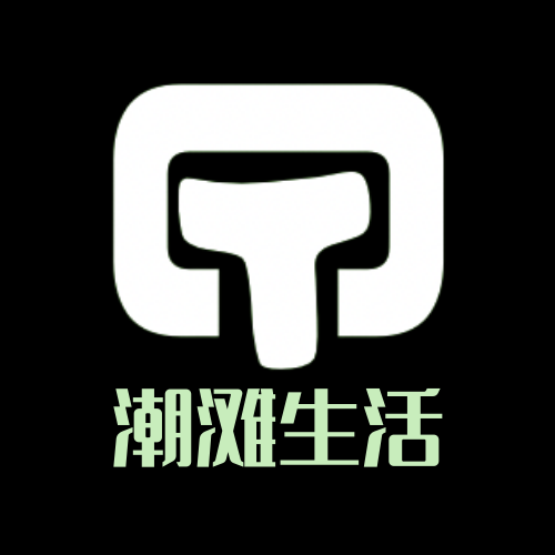 上海赋流科技（集团）有限公司