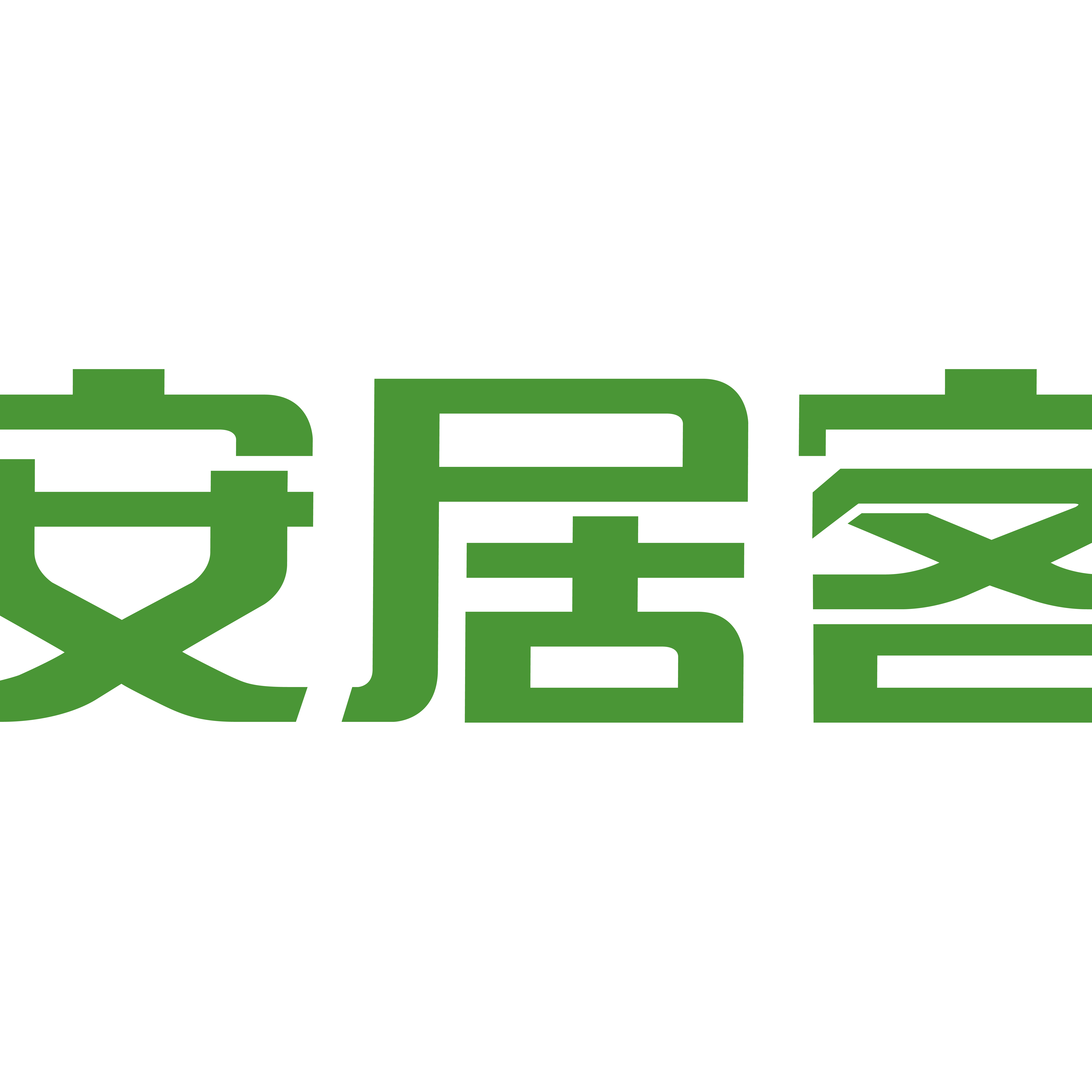瑞庭网络技术（上海）有限公司武汉分公司