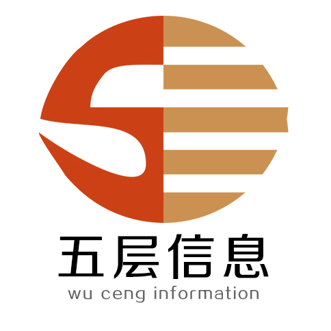 上海五层信息科技有限公司
