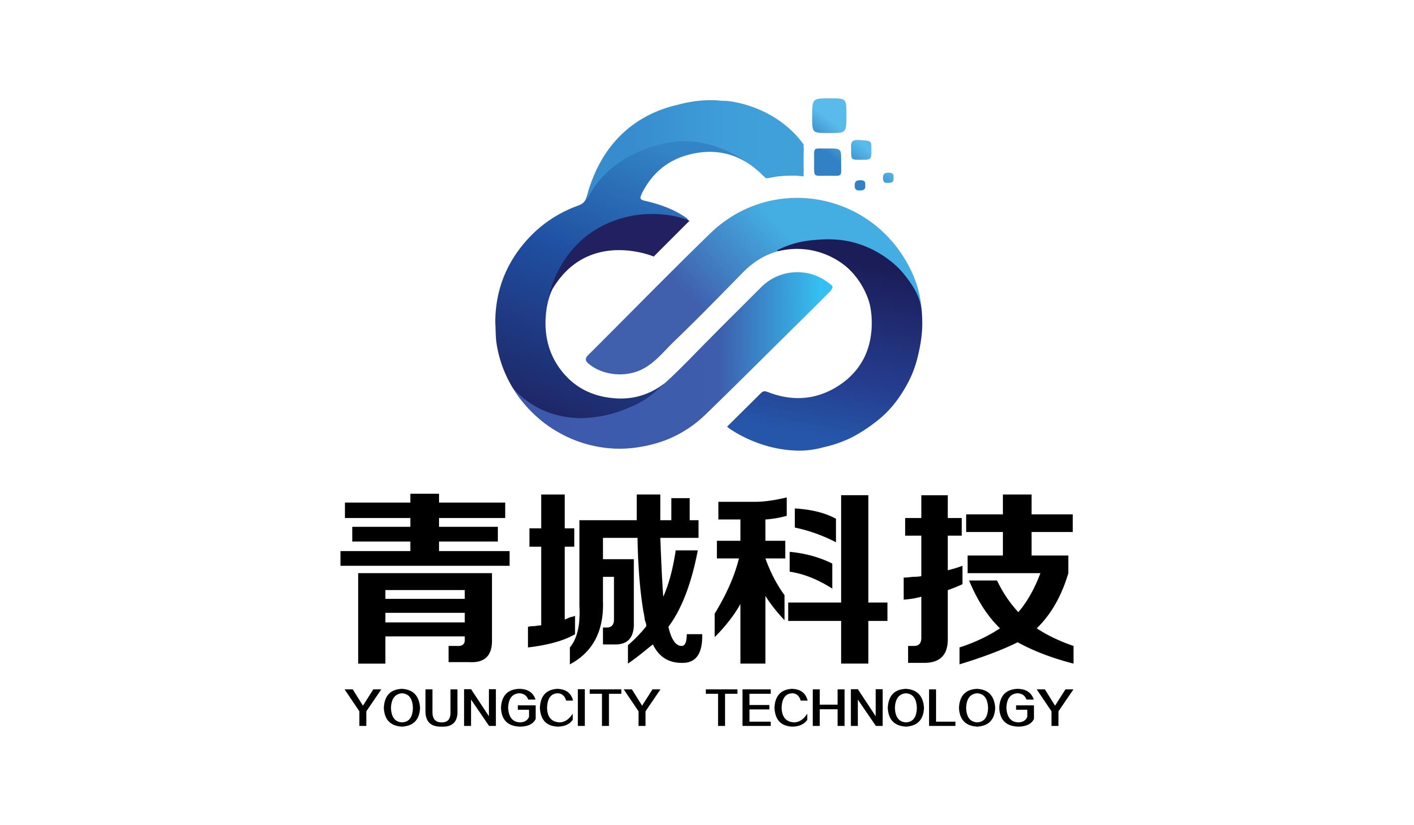 青城科技