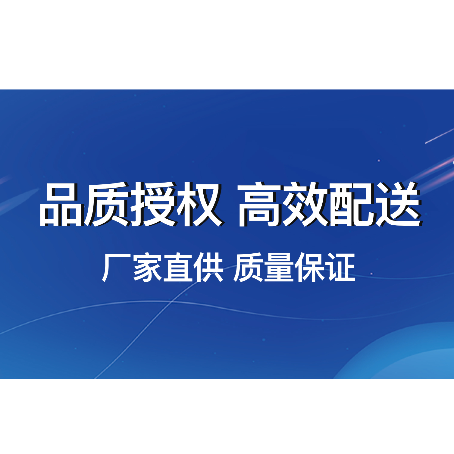 睿博恒业（北京）信息科技有限公司