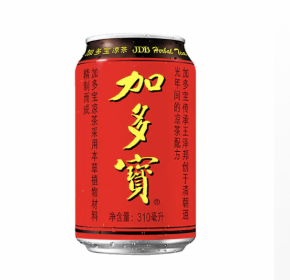 加多宝（中国）饮料有限公司