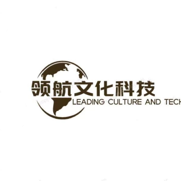 陕西创新领航文化科技有限公司